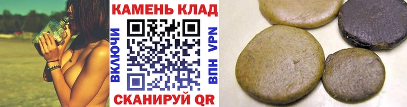 Где купить Ипатово Конопля  Codein  Мефедрон  COCAIN  СК 