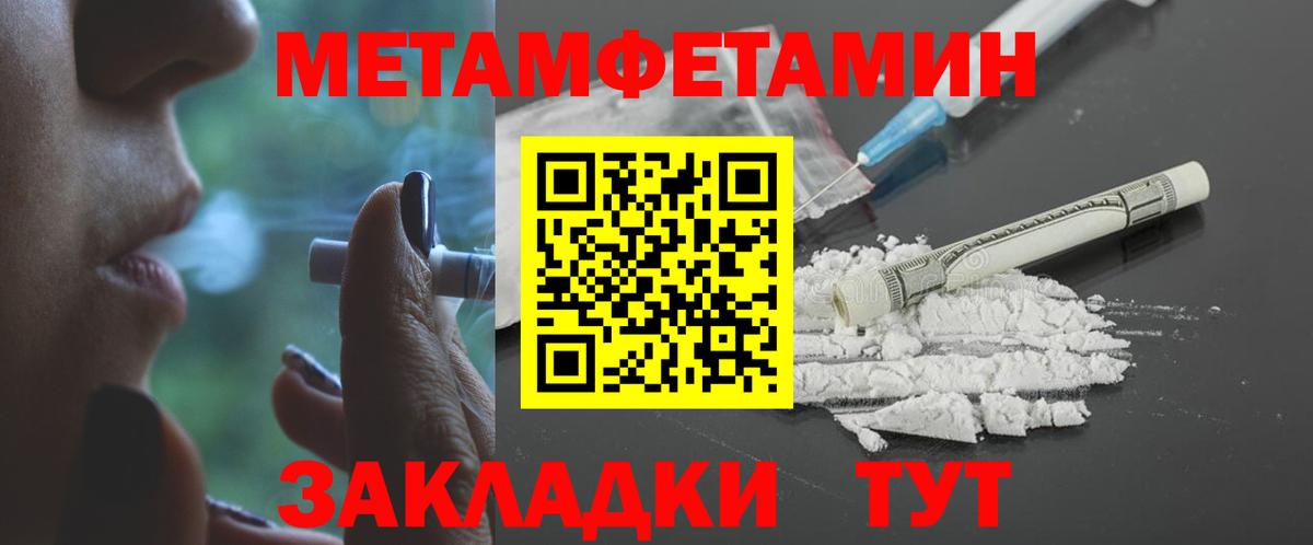 Ипатово  АМФ VHQ  Вход с VPN 