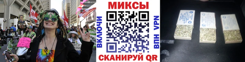 БУТИРАТ вода  как найти закладки  Ипатово 