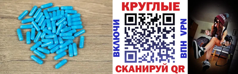 ЭКСТАЗИ 280мг  Ипатово 