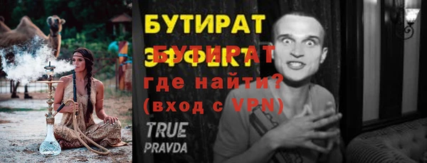 дмт Новокубанск
