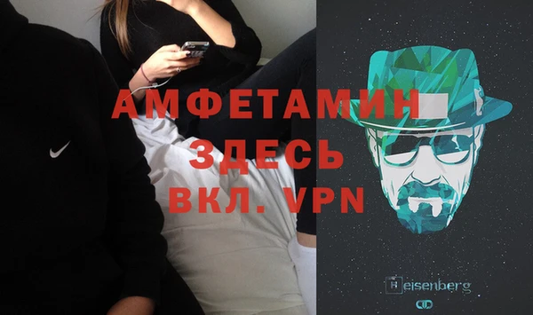 дмт Новокубанск