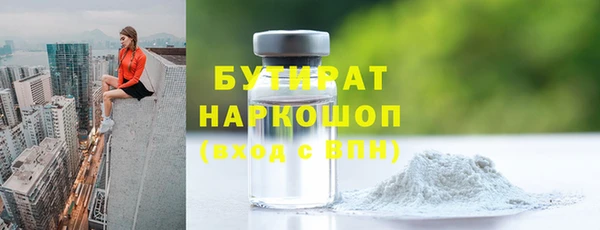 дмт Новокубанск
