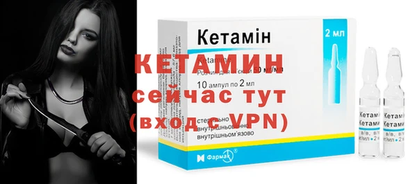 каннабис Новозыбков