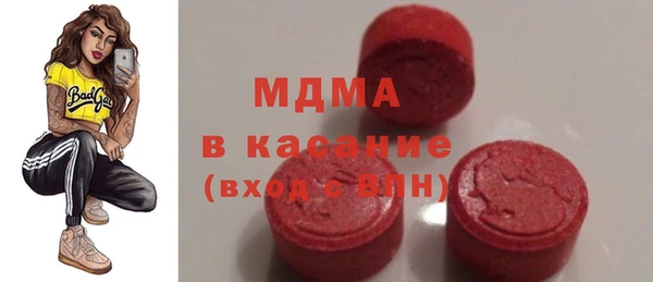дмт Новокубанск