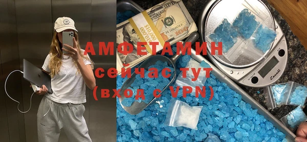 дмт Новокубанск