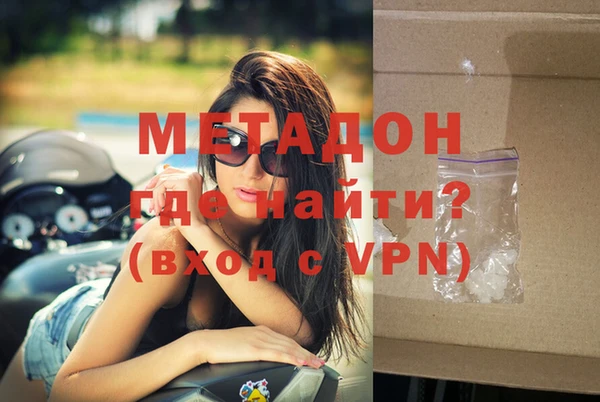 кокаин премиум Нея