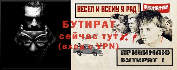 кокаин колумбия Михайлов