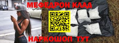 дживик Аргун