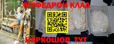 марки nbome Апшеронск