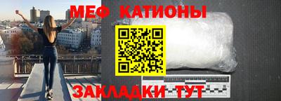 дживик Аргун