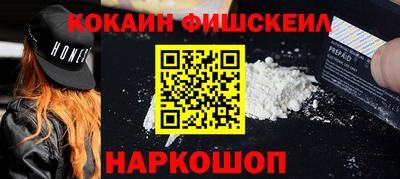 MDMA Premium VHQ Апрелевка