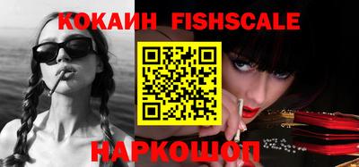 каннабис Гагарин