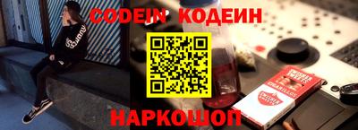 каннабис Гагарин