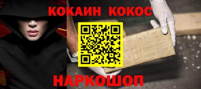 каннабис Гагарин