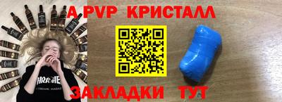 каннабис Гагарин
