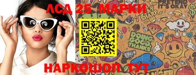 MDMA Premium VHQ Апрелевка