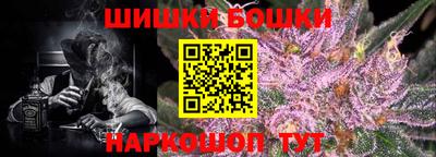 spice Ирбит