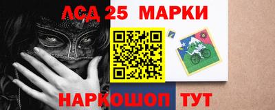 дживик Аргун