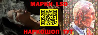 MDMA Premium VHQ Апрелевка