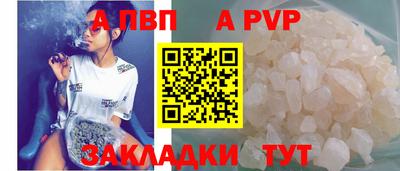 каннабис Гагарин