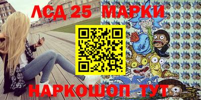 MDMA Premium VHQ Апрелевка