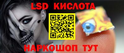 каннабис Гагарин