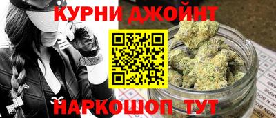 кокаин перу Гатчина