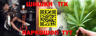 кокаин перу Гатчина