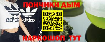 меф VHQ Азнакаево