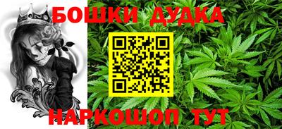 MDMA Premium VHQ Апрелевка