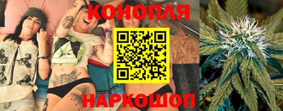 марки nbome Апшеронск