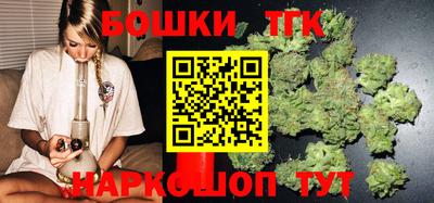 кокаин перу Гатчина