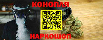 MDMA Premium VHQ Апрелевка