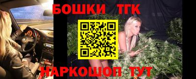 MDMA Premium VHQ Апрелевка