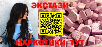 каннабис Гагарин