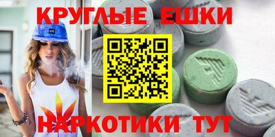каннабис Гагарин