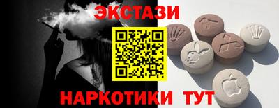 каннабис Гагарин