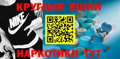 каннабис Гагарин