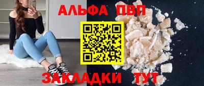 дживик Аргун