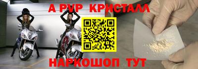 дживик Аргун