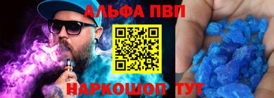 кокаин перу Гатчина