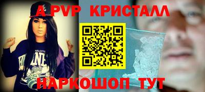 каннабис Гагарин