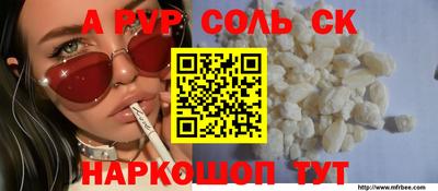 MDMA Premium VHQ Апрелевка