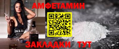 кокаин перу Гатчина
