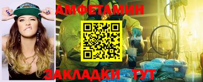 дживик Аргун