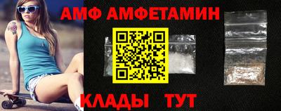 MDMA Premium VHQ Апрелевка