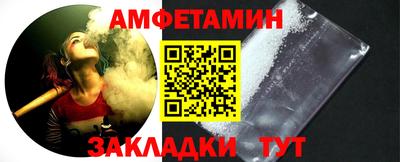 MDMA Premium VHQ Апрелевка