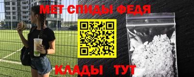 MDMA Premium VHQ Апрелевка