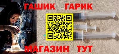 каннабис Гагарин